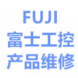 fuji富士品牌维修